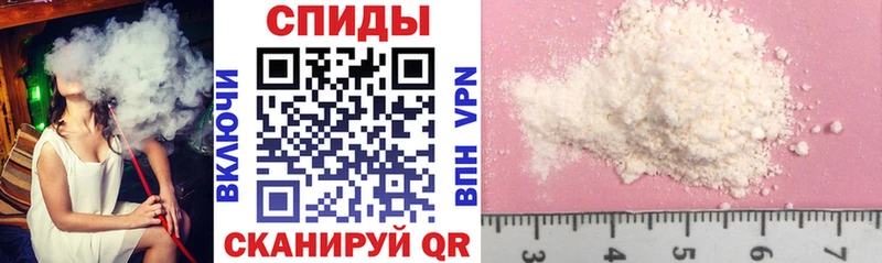 Amphetamine 98%  Новокузнецк 