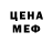 Гашиш Premium Christo Naude