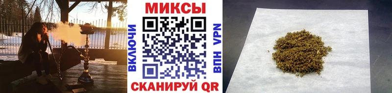 Бутират буратино  кракен   Новокузнецк  закладки 
