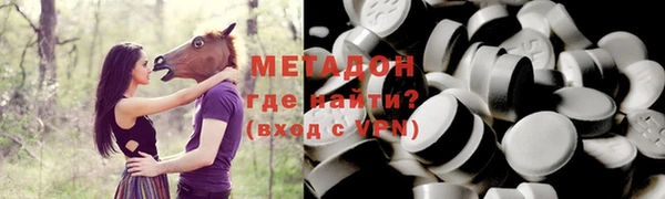 мефедрон мука Покачи