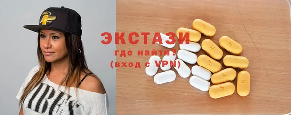 мяу мяу мука Нефтегорск