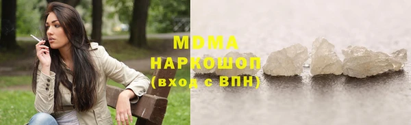 твердый Тында