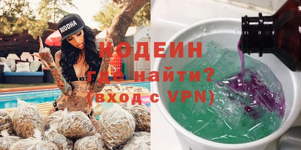 a pvp Нея