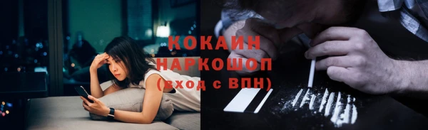 круглые Тутаев