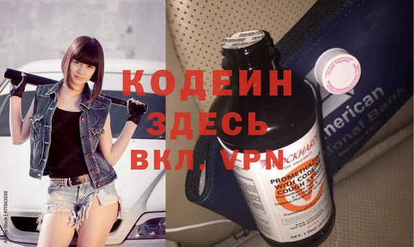 гидропоника Володарск