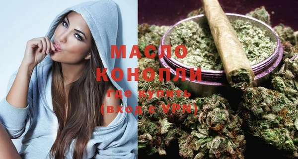 дживик Новокубанск