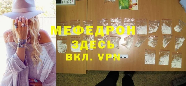a pvp Нея