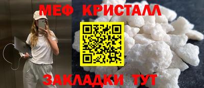 кокаин VHQ Заводоуковск