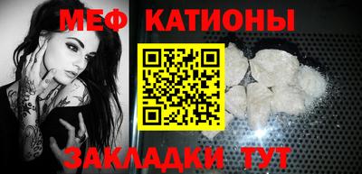 кокаин VHQ Заводоуковск