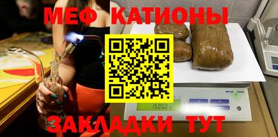 а пвп мука Заволжье