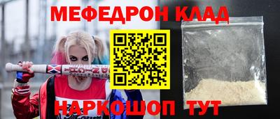 кокаин VHQ Заводоуковск