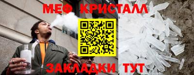 а пвп мука Заволжье