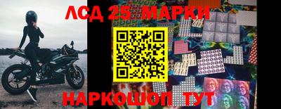 а пвп мука Заволжье