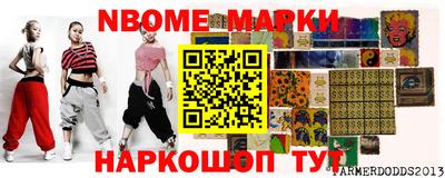 кокаин VHQ Заводоуковск