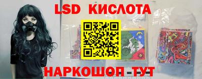 кокаин VHQ Заводоуковск
