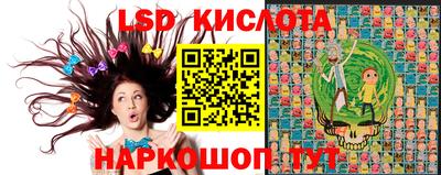 кокаин VHQ Заводоуковск