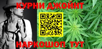 а пвп мука Заволжье