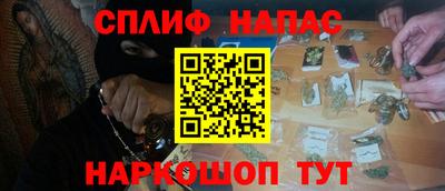 кокаин VHQ Заводоуковск