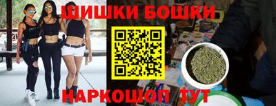 а пвп мука Заволжье