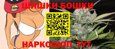 кокаин VHQ Заводоуковск