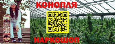 кокаин VHQ Заводоуковск