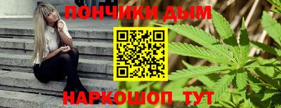 кокаин VHQ Заводоуковск