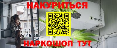 а пвп мука Заволжье