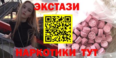 кокаин VHQ Заводоуковск