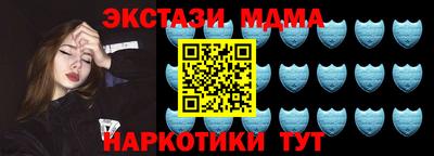 кокаин VHQ Заводоуковск