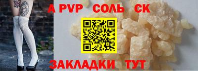 кокаин VHQ Заводоуковск