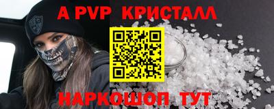 кокаин VHQ Заводоуковск