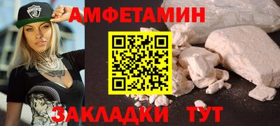 кокаин VHQ Заводоуковск