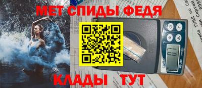 а пвп мука Заволжье