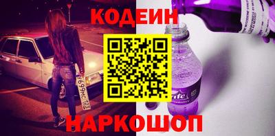 кокаин VHQ Заводоуковск