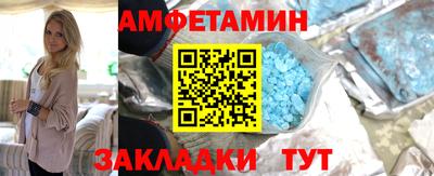 кокаин VHQ Заводоуковск