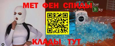 кокаин VHQ Заводоуковск