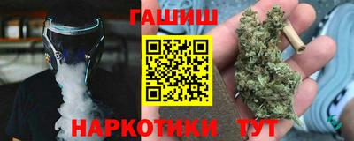 а пвп мука Заволжье