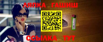 а пвп мука Заволжье