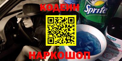 кокаин VHQ Заводоуковск