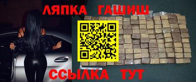 а пвп мука Заволжье