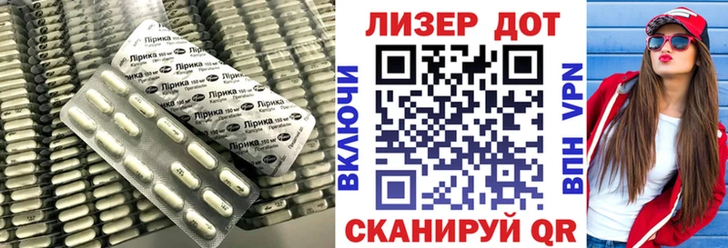 ЛСД экстази ecstasy  Новокузнецк 