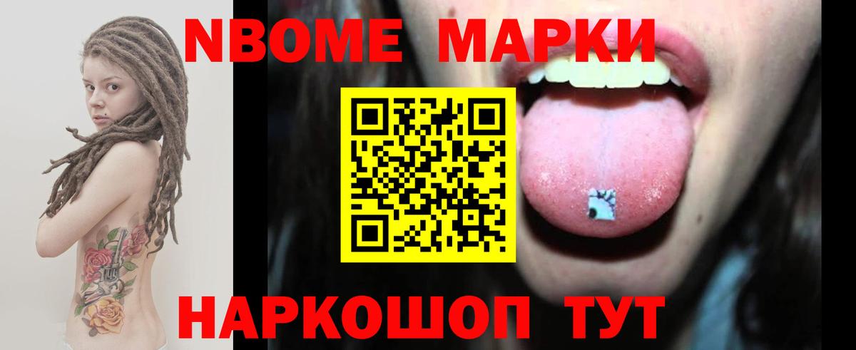 Лсд 25 экстази кислота  Вход с VPN  Лсд 25 экстази ecstasy  Новокузнецк 