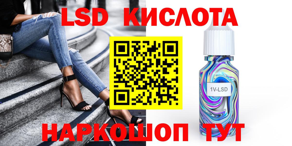 Cocaine  Новокузнецк  Марихуана  Вход с VPN  ГАШ  Мефедрон кристаллы  Меф 
