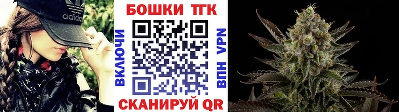 где найти   Новокузнецк  мега как войти  Бошки марихуана LSD WEED 